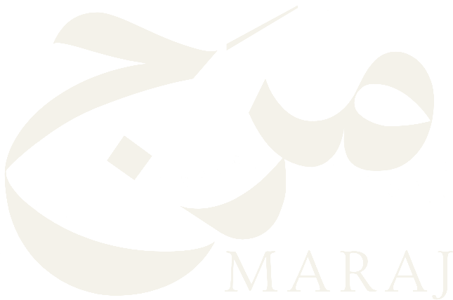 مَرَج